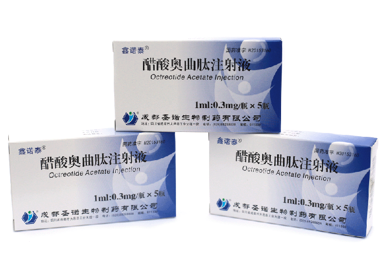 多肽|美容肽|醋酸阿托西班注射液